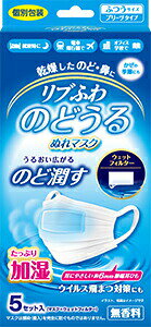 uӂ@̂ǂʂ}XNv[c@5yKiz@A@邨@