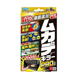 �y10�Z�b�g�z �t�}�L���[ ���J�f�L���[PRO(8��)×10�Z�b�g�y���K�i�z�yk�z�y�������㔭���܂ł�2�T�ԑO�㒸�Ղ���ꍇ���������܂��z