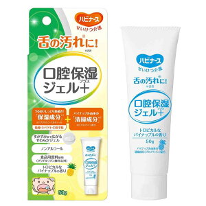 y10Zbgz sW nri[X@oێWFvX(50g)×10ZbgyKizymorzy㔭܂ł2TԑO㒸Ղꍇ܂z