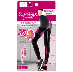 �y3�Z�b�g�z �X�����E�H�[�N Beau-Acty ���r�����K���M���X S�`M×3�Z�b�g�y���K�i�z�yk�z�y�������㔭���܂ł�2�T�ԑO�㒸�Ղ���ꍇ���������܂��z