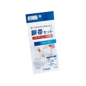 �I�I�T�L���f�B�J���@��уZ�b�g�y���K�i�z�ymor�z�y�������㔭���܂ł�2�T�ԑO�㒸�Ղ���ꍇ���������܂��z