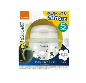 �y3�Z�b�g�z �R���r ���N�}�O ����͂��߂ăR�b�v �Ђ�(240ml)×3�Z�b�g�y���K�i�z�ymor�z�y�������㔭���܂ł�3�T�ԑO�㒸�Ղ���ꍇ���������܂��z