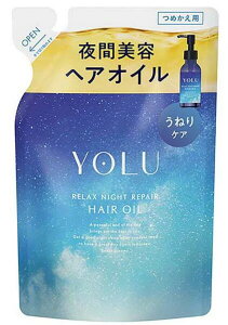 �y3�Z�b�g�z I-ne YOLU ���� �����b�N�X�i�C�g���y�A �w�A�I�C�� �l�ւ� 60ml×3�Z�b�g�y���K�i�z�@�߂����p