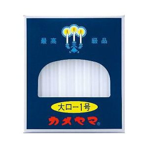 J} 働[\N 1 60{ yKizymorzy㔭܂ł3`4TԑO㒸Ղꍇ܂z