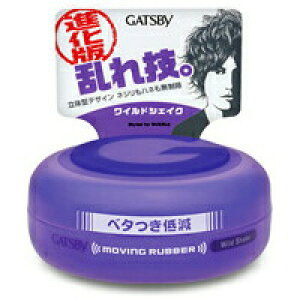 �y36�Z�b�g�z�y1�P�[�X���z �M���c�r�[ ���[�r���O���o�[ ���C���h�V�F�C�N(80g)�@×36�Z�b�g�@1�P�[�X���y���K�i�z