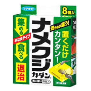 y18Zbgzy1P[Xz yGߌz iNWJ_ 8 ×18Zbg@1P[XyKizyt-2z