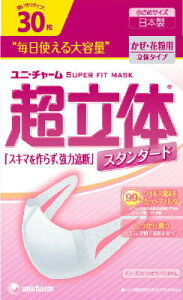 y3Zbgz ̃}XN X^_[h  30 ×3Zbg yKiz