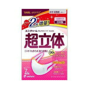 y5Zbgz ̃}XN Eԕp  7 ×5Zbg yKiz