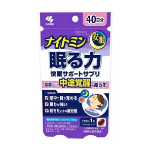 y3ZbgziCg~  T|[gTv(40)×3Zbg yKizyŗΏەi