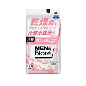 ԉ YrI ӂ{fBV[g PA^Cv(28)yKiz