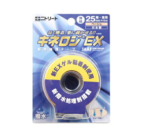 �j�g���Y �j�g���[�g �L�l���WEX�u���X�^�[ NKEX-BP25�y���K�i�z�ymor�z�y�������㔭���܂ł�2�T�ԑO�㒸�Ղ���ꍇ���������܂��z