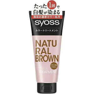 y36Zbgzy1P[Xz VcRtwP TCIX J[g[gg i`uE(180g)×36Zbg@1P[XyKiz