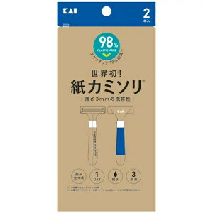 �y5�Z�b�g�z�L��@���J�~�\���@GA0109�@1�p�b�N�i2�{�j×5�Z�b�g �y���K�i�z�yk�z�y�������㔭���܂ł�1�T�ԑO�㒸�Ղ���ꍇ���������܂��z�yt-30�z