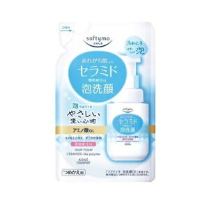 �y36�Z�b�g�z�y1�P�[�X���z �R�[�Z�[ �\�t�e�B�� �A��� �Z���~�h �߂���(130ml)×36�Z�b�g�@1�P�[�X���y���K�i�z