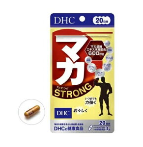 �y3�Z�b�g�z DHC �}�J �X�g�����O 20����(60��)×3�Z�b�g�y���K�i�z���y���ŗ��Ώەi