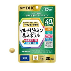 �y3�Z�b�g�z DHC �p�[�t�F�N�g�T�v�� �}���`�r�^�~�����~�l���� 20����(80��)×3�Z�b�g �y���K�i�z���y���ŗ��Ώەi�yt-10�z