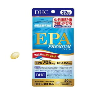 DHC EPAv~A 20(120)yKizyŗΏەi
