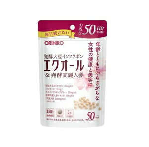 Iq GNI[ylQ(150)yKizyorizyŗΏەi