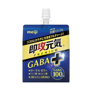 �y20�Z�b�g�z ���� ���U���C�[���[ �v���~�A�� GABA�v���X ��݂��h�{�h�����N��(180g)×20�Z�b�g �y���K�i�z���y���ŗ��Ώەi