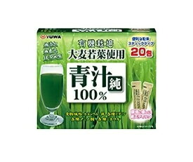 ユーワ 大麦若葉青汁純100％(3g×20包)【正規品】※軽減税率対象品
