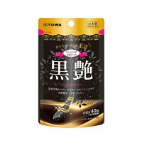 楽天市場】艶黒美人の通販