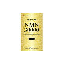 楽天市場】nmn30000の通販