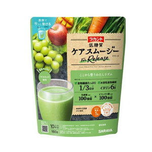 y3Zbgz T Jg ᓜPAX[W[ [X(160g)×3ZbgyKizyŗΏەi