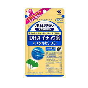 �y3�Z�b�g�z ���ѐ���̉h�{�⏕�H�i DHA �C�`���E�t �A�X�^�L�T���`��(90��)×3�Z�b�g�y���K�i�z���y���ŗ��Ώەi
