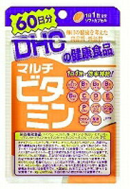 DHC　60日分 マルチビタミン 【正規品】 【t-12】 ※軽減税率対象品