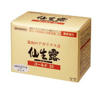 楽天市場】仙生露の通販
