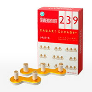 y10Zbgz ˂񋄁@2E3E9@M[@44_@[2A22A3A22]×10ZbgyKiz