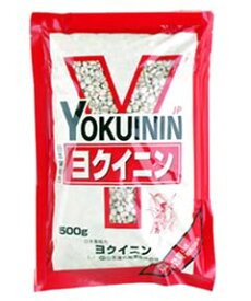【第3類医薬品】 山本漢方　ヨクイニン　500g 【正規品】　よくいにん