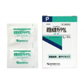 【第3類医薬品】 ケンエー　炭酸水素ナトリウム　3g×12包　　健栄製薬 　【正規品】【t-10】