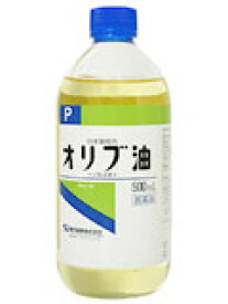 【第3類医薬品】 ケンエー　オリブ油 P　500ml　健栄製薬 　【正規品】