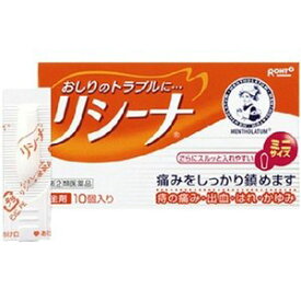 楽天市場 肛門 の かゆみ に 効く 薬の通販 楽天市場 肛門 の かゆみ に 効く 薬の通販