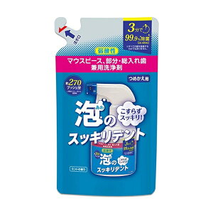 CIP~J ÃXbLfg lߑւ(270ml)yKizyoriz