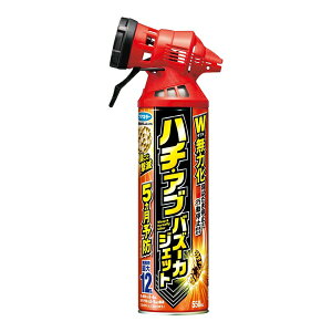 �y5�Z�b�g�z �t�}�L���[ �n�`�E�A�u �o�Y�[�J�W�F�b�g(550ml)×5�Z�b�g�y���K�i�z�yk�z�y�������㔭���܂ł�1�T�ԑO�㒸�Ղ���ꍇ���������܂��z