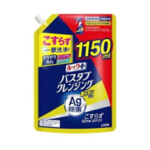 y3Zbgz CI bNvX oX^uNWO CIvX XJbVVgX lߑւ(1150ml)×3ZbgyKiz