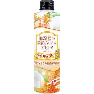 UYEKI ̏ۃ^C A} ؍҂̍(300ml)yKizyoriz