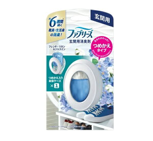 【5個セット】 P&G ファブリーズ 玄関用 消臭剤 つめかえタイプ フレンチ・リネン&ジャスミン 本体(7ml)×5個セット【正規品】
