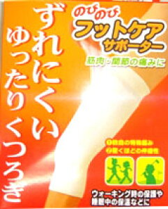 y `OE450~ z ̂т̂уtbgPAT|[^[@EЂp (t[TCY)@eR[|[V yKiz