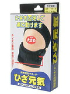 y3Zbgz ЂC ubN 傫߃TCY@eR[|[V×3Zbg yKiz