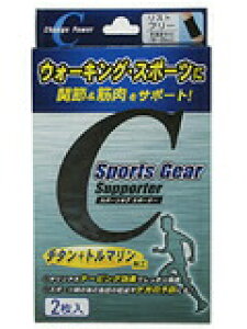 X|[cMA T|[^[ Xgp@2@t[TCY@eR[|[V yKiz