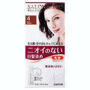  サロンドプロ 無香料ヘアカラー 乳液 白髪用 ライトブラウン(1セット)×５個セット 