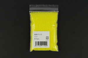 zԁEA[gt[En~͗pޗ ybv CG[ 10gylR|Xz