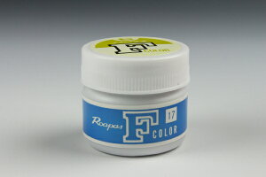 zԁEA[gt[py݌Ɍz[pXFJ[F-17 Ԗ