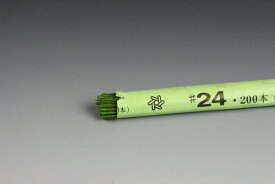 布花・アートフラワー用ワイヤー 地巻ワイヤー 36cm両切りワイヤー #24(太さ＝0.55mm) 緑 200本入りArt Flower Wires Jimaki Wire, 36cm, Ryogiri Wire, #24 (D=0.55mm), Green, 200 Pieces