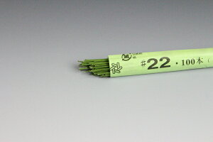 �z�ԁE�A�[�g�t�����[�p���C���[ �n�����C���[ 36cm���؂胏�C���[ #22(������0.71mm) �� 100�{����Art Flower Wires Jimaki Wire, 36cm, Ryogiri Wire, #22 (D=0.71mm), Green, 100 Pieces