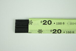 �z�ԁE�A�[�g�t�����[�p���C���[ �n�����C���[ 36cm���؂胏�C���[ #20(������0.91mm) �� 100�{����Art Flower Wires Jimaki Wire, 36cm, Ryogiri Wire, #20 (D=0.91mm), Black, 100 Pieces