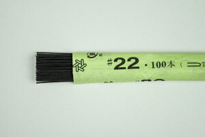 �z�ԁE�A�[�g�t�����[�p���C���[ �n�����C���[ 36cm���؂胏�C���[ #22(������0.71mm) �� 100�{����Art Flower Wires Jimaki Wire, 36cm, Ryogiri Wire, #22 (D=0.71mm), Black, 100 Pieces